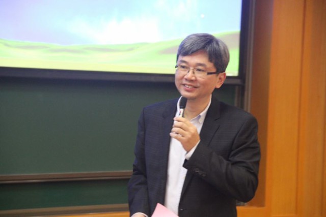 香港理工大学曹志光教授受邀主讲香港金融科技及反洗钱相关法律合规