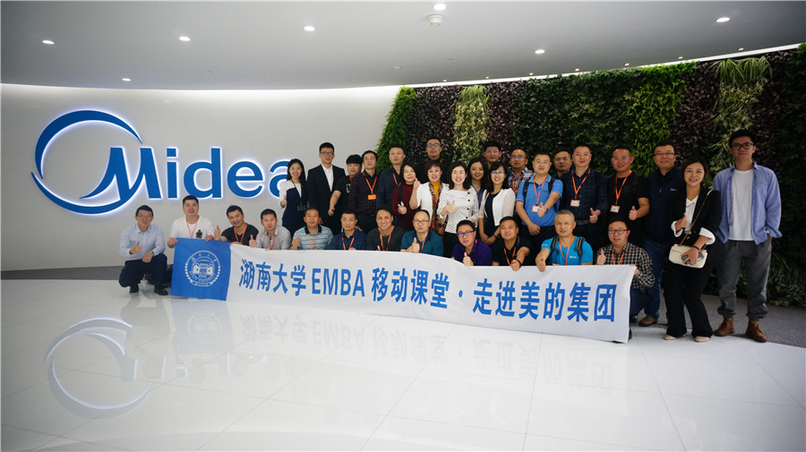 原点科技发展有限公司 AAEAACD0E3BC7F5CA44505311D1_3D2B1753_2AA08.jpg